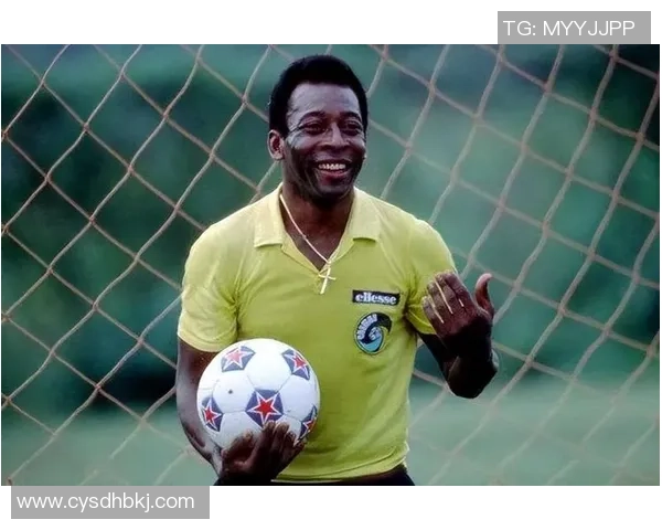 贝利在足球历史上的地位与成就解析及其对后世球员的影响