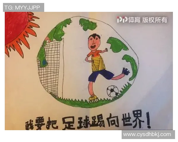 赵秀英的足球人生深度对话探索她的梦想与奋斗历程