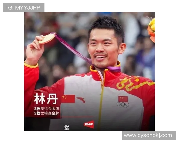 重庆羽毛球队的拼搏之路与大满贯荣耀的追寻