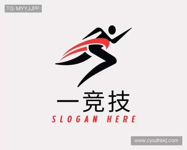 发现一竞技